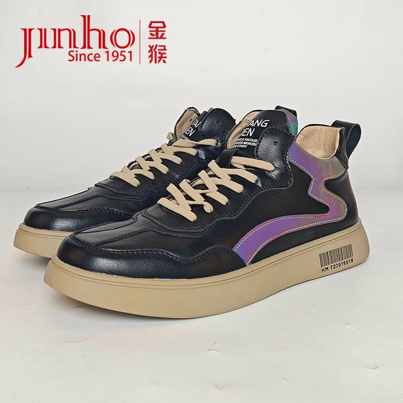Jinho/金猴【微瑕样品，介意勿拍】时尚舒适男休闲鞋282640A/C-8