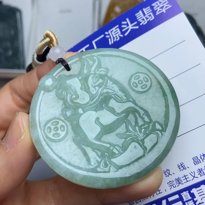 翡翠未镶嵌挂件翡翠