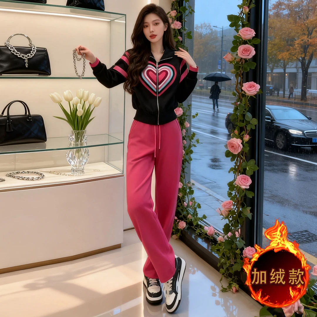 网红爆款休闲运动套装女秋冬新款撞色拼接爱心卫衣阔腿长裤两件套