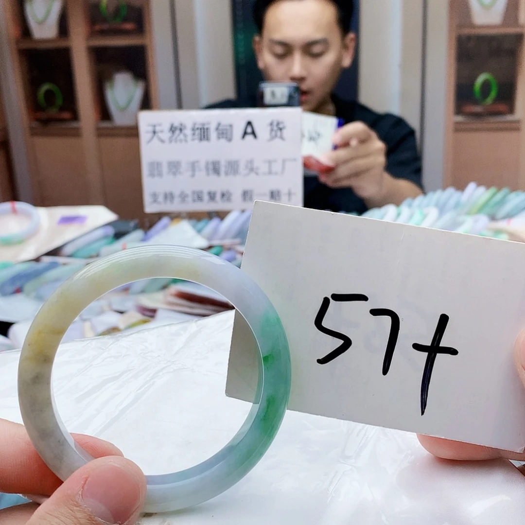 未镶嵌手镯翡翠yuguhh