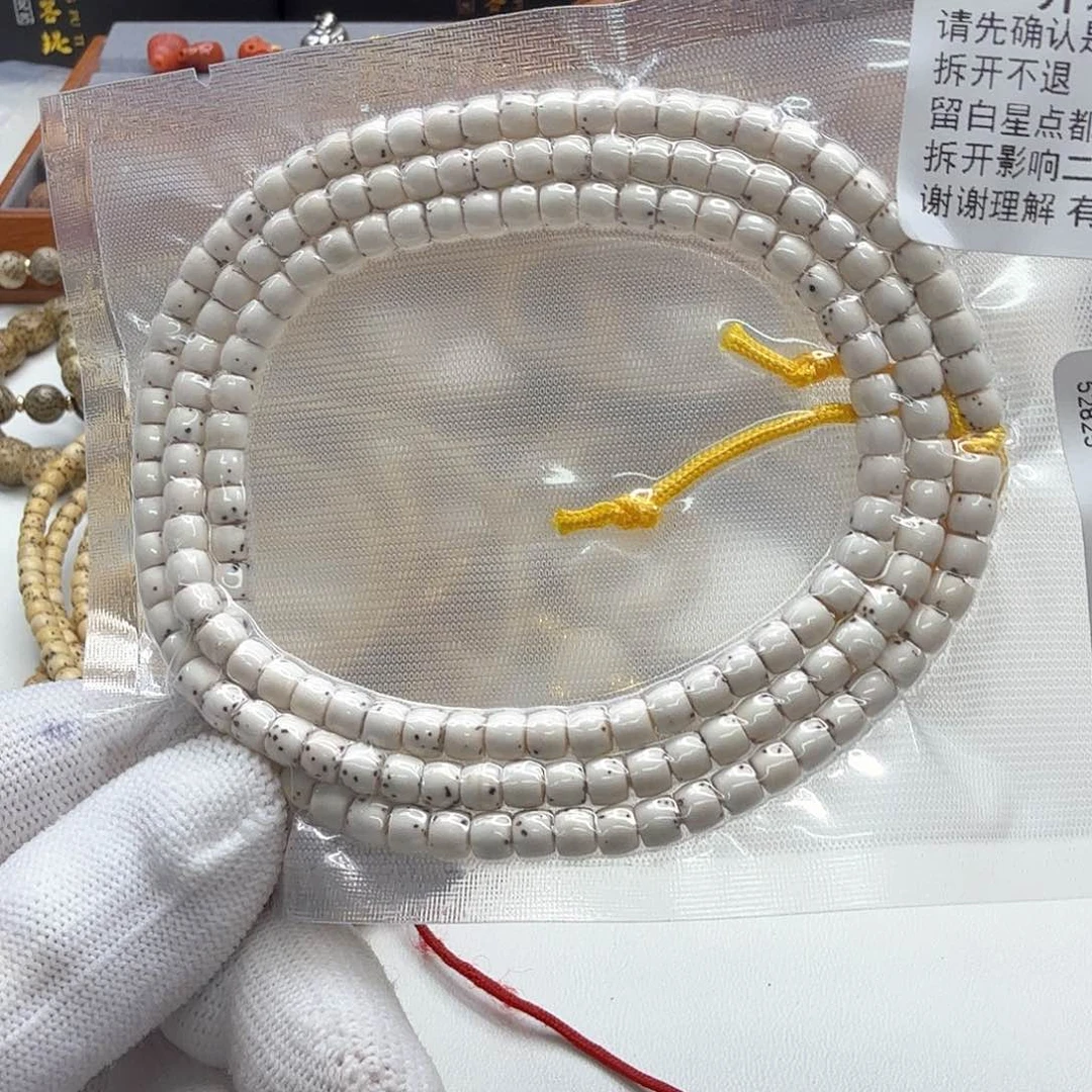 星月菩提手串39梵天原脂白数星星5左右108一物一图