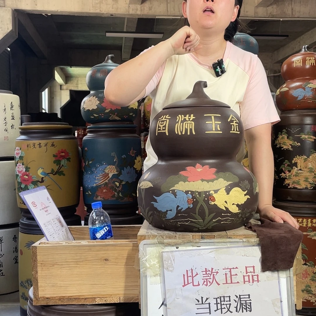 宜兴原矿紫砂茶叶罐