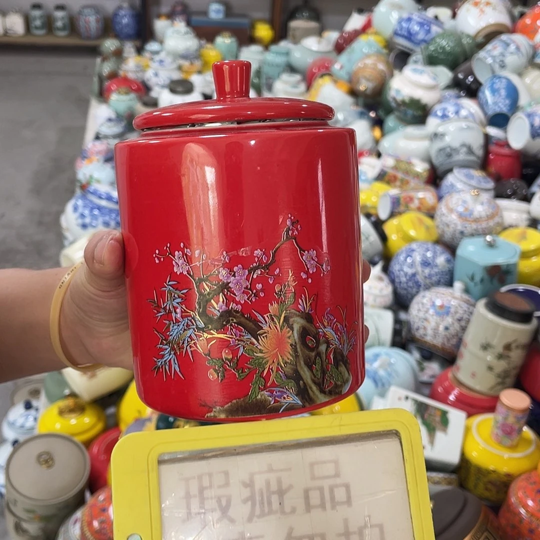 陶瓷罐茶叶罐密封罐