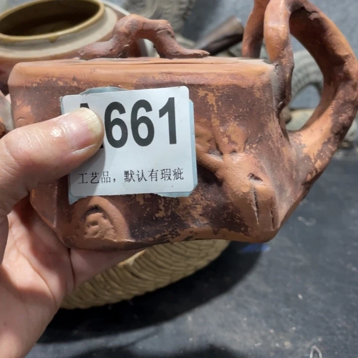 用***9陶知道啦知道啦知道了