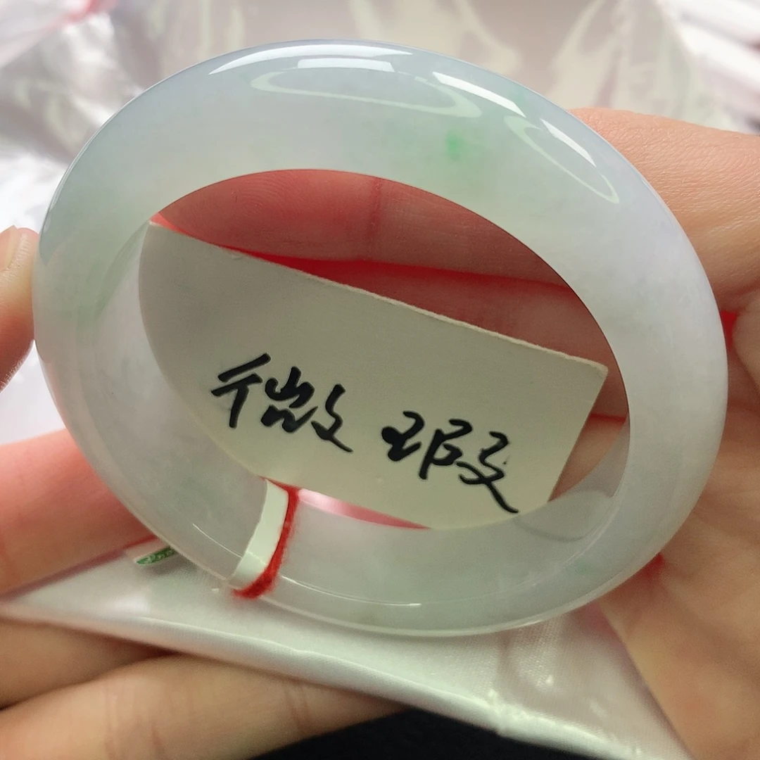 翡翠未镶嵌手镯缅甸5253