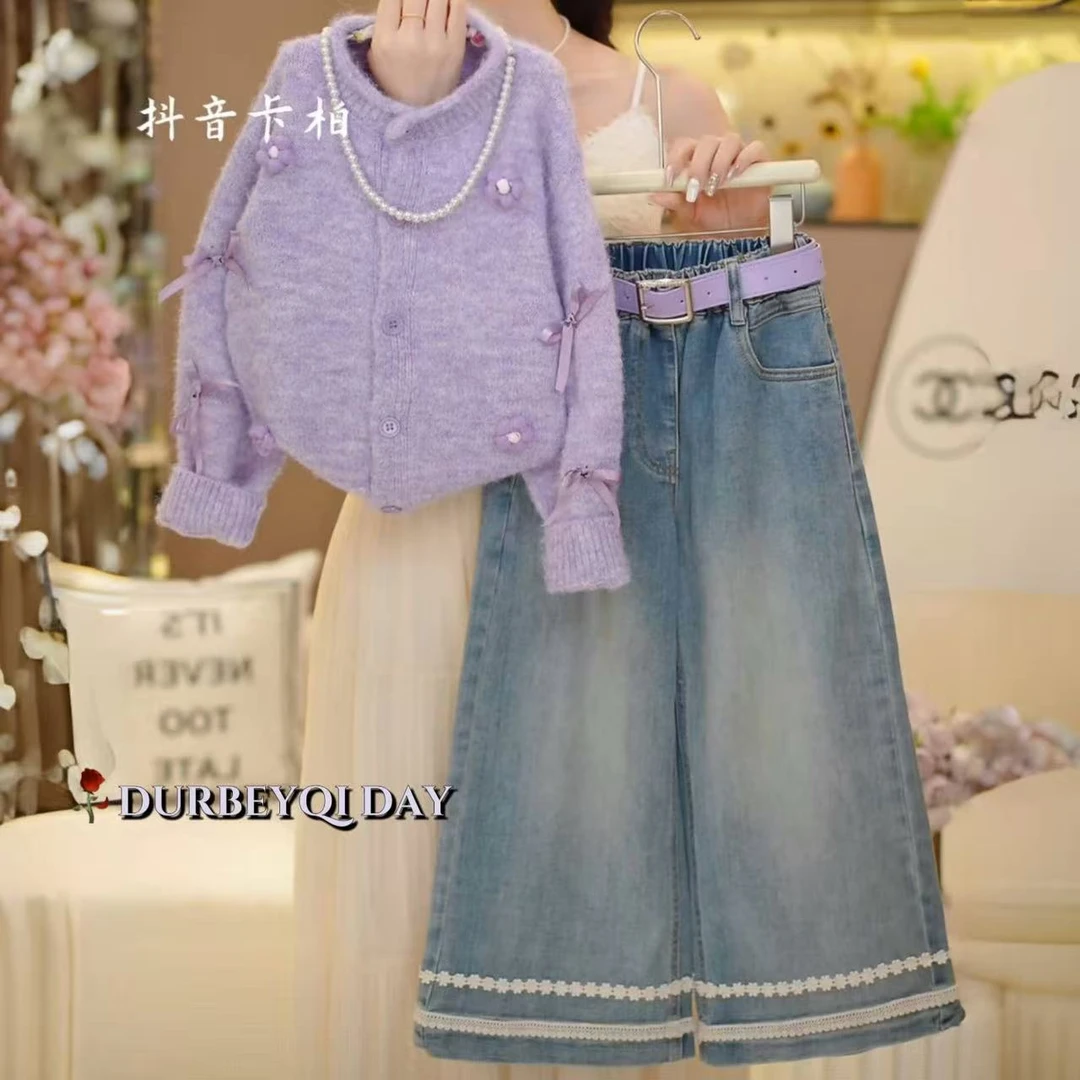 女童2025秋季新款爱心针织衫牛仔裤套装5613