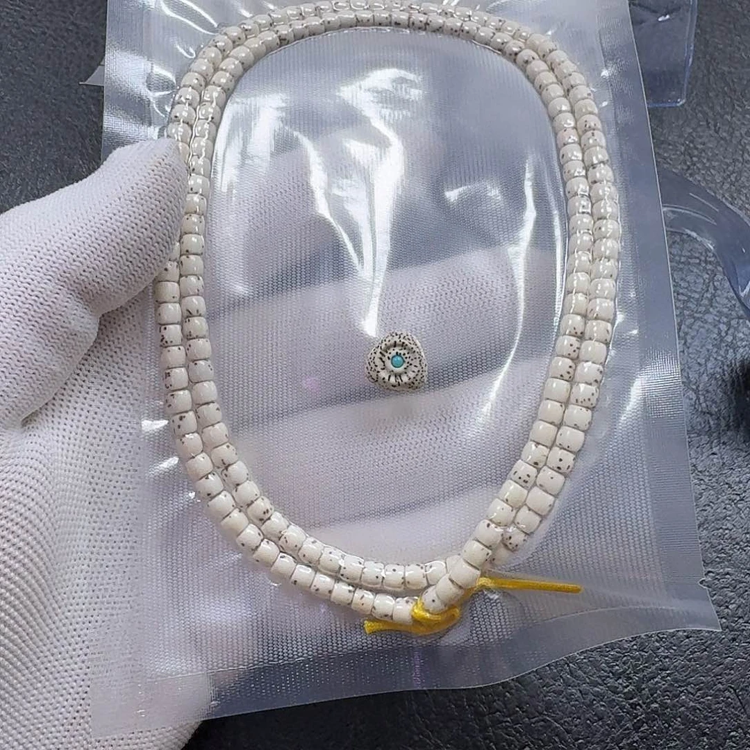 悦***阳星月菩提手串5*4原生态大留白手串