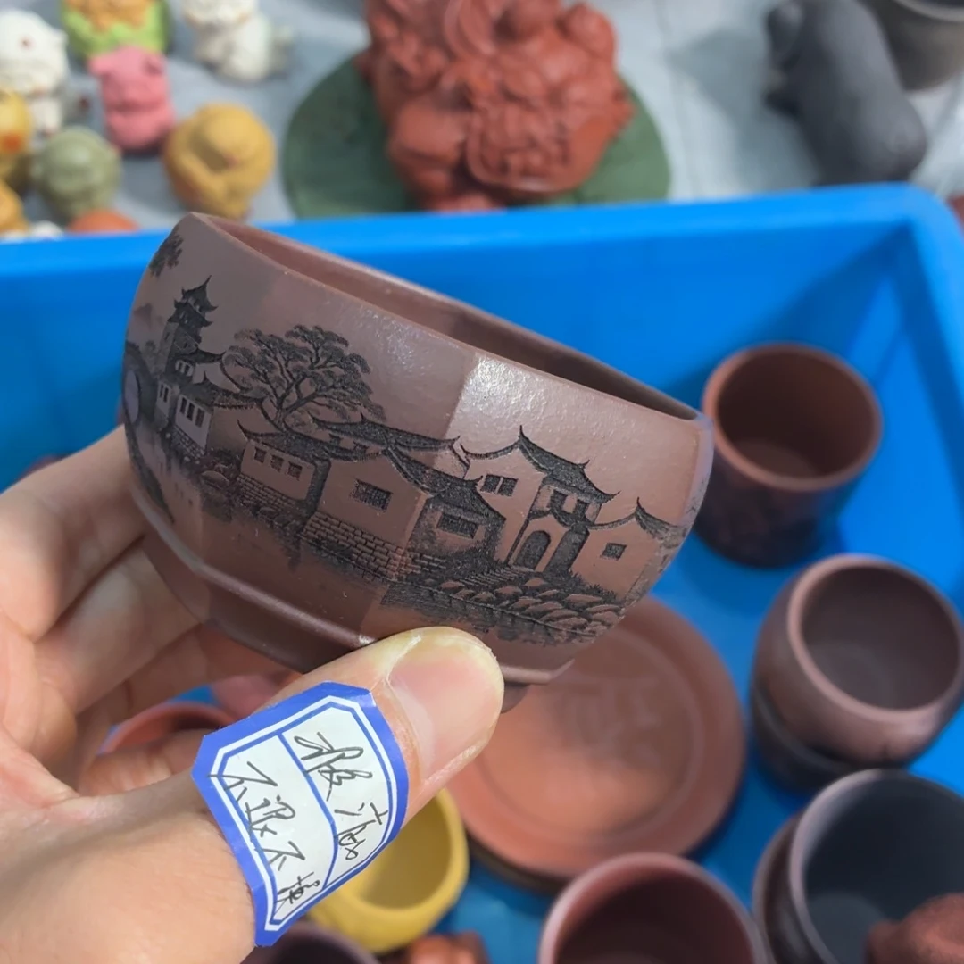 茶杯紫砂瑕疵不退不换介意勿拍