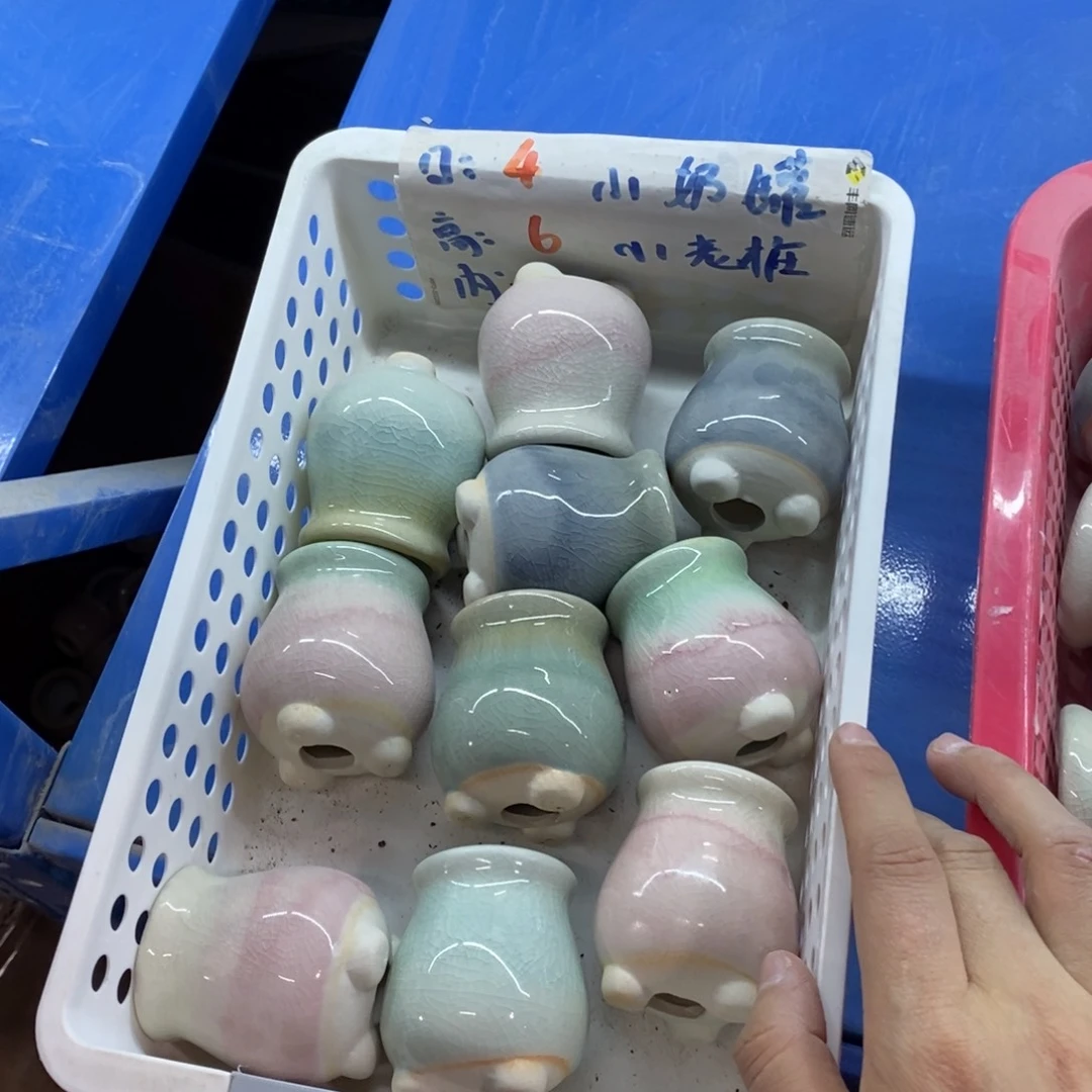 红陶【当天凑单满10米包邮】随机3个