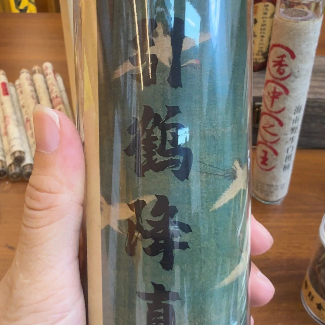 闪购链接发你看看拍下