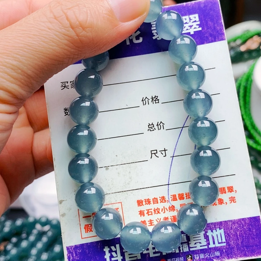 【闪购商品】未镶嵌手链翡翠翡翠