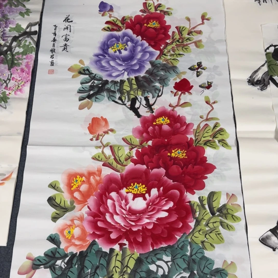 国画会娟艺术馆直播间