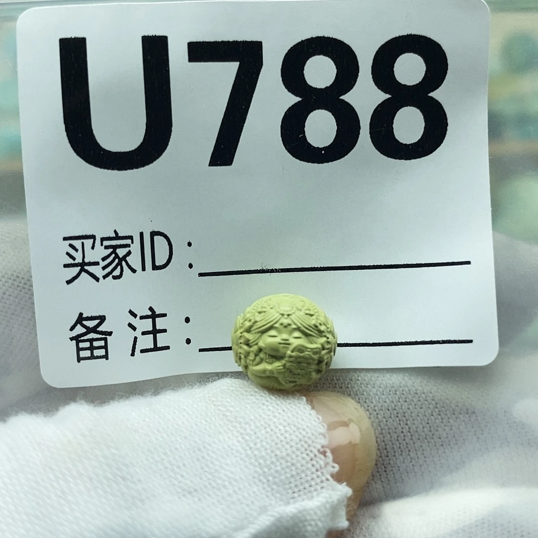 未镶嵌绿松石配饰10*11扎基