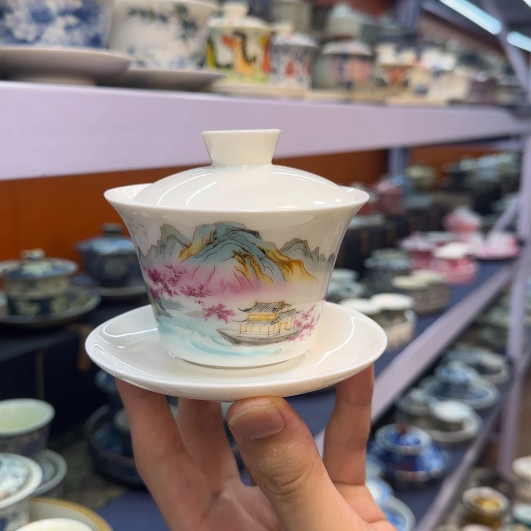 我在外面吃饭呢你在哪了我在外面