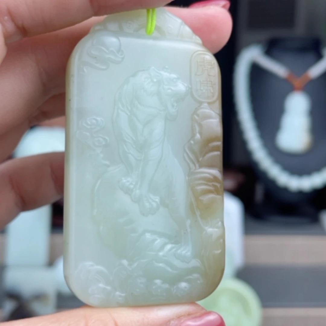【闪购商品】颈饰未镶嵌和田玉