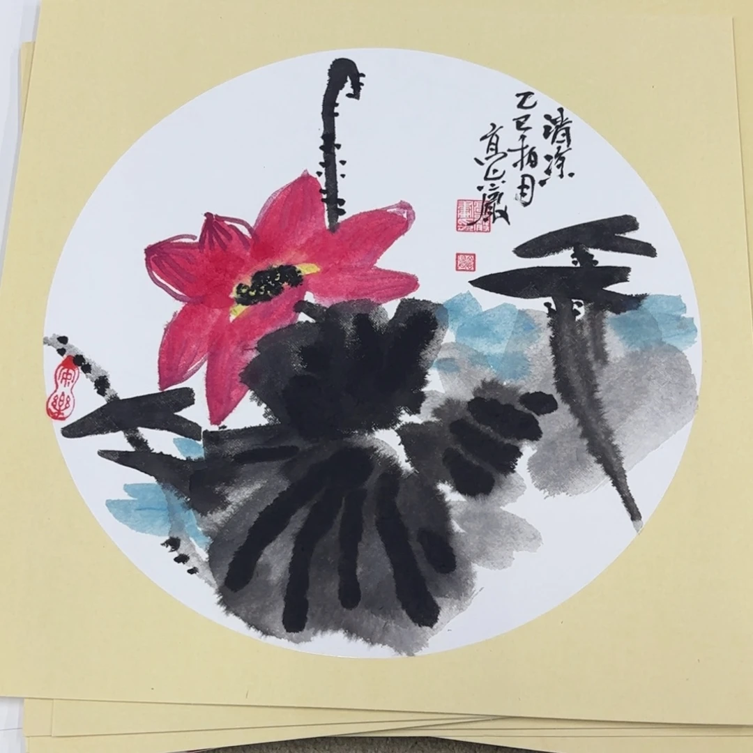 国画38-38卡纸作品艺