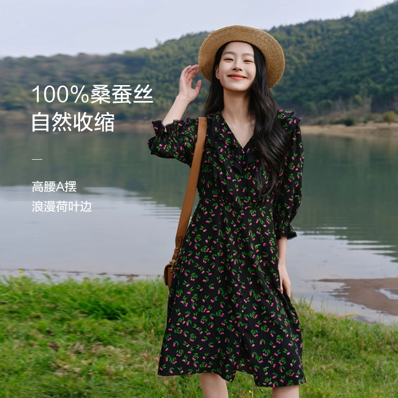 EP雅莹女装 真丝肌理感印花收腰开叉连衣裙 春装新款4635A