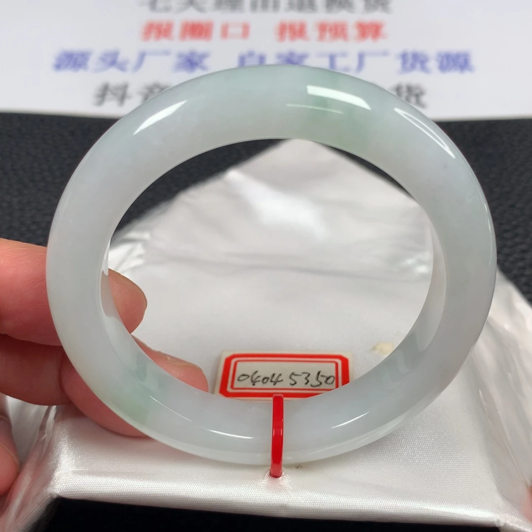 翡翠未镶嵌手镯天然翡翠手镯