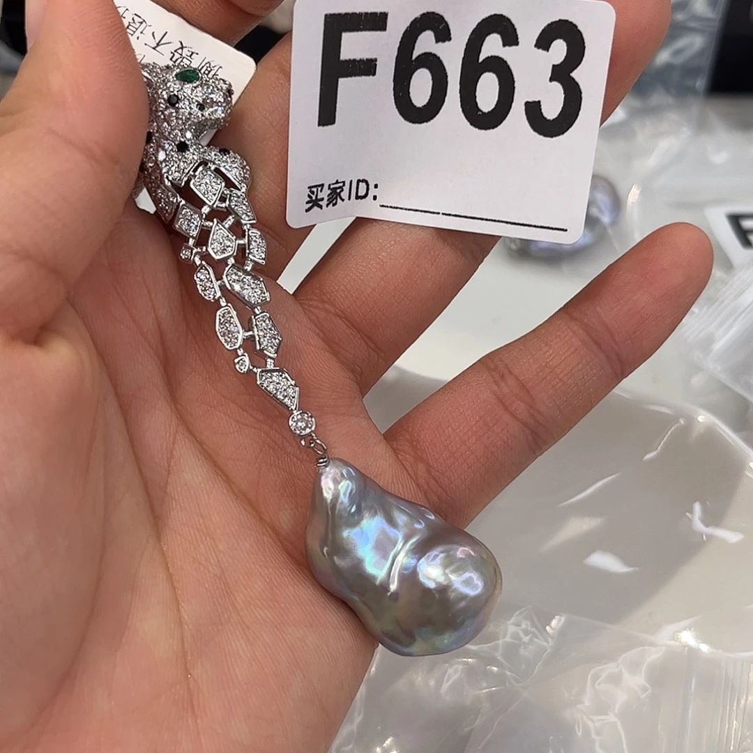 淡水珍珠耳饰合金
