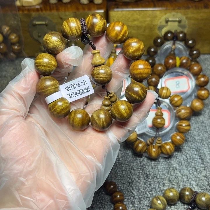 北***齋手串/手链楠木（金丝楠）枯木老料水波1.8