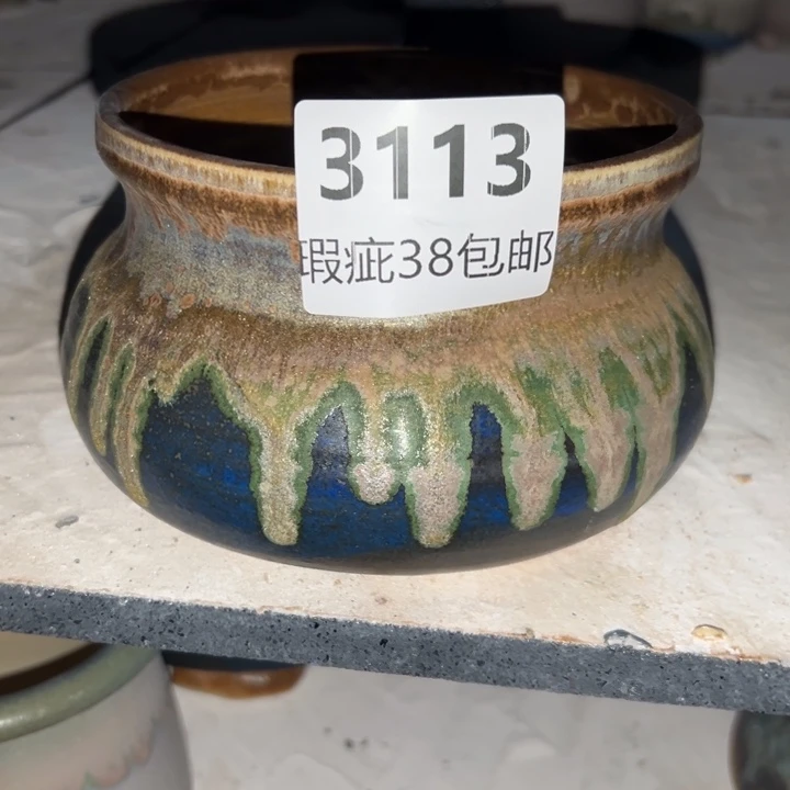 厂家直销瑕疵福利局