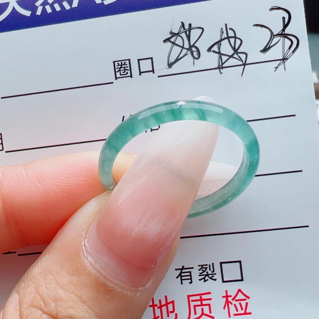 翡翠戒指未镶嵌天然