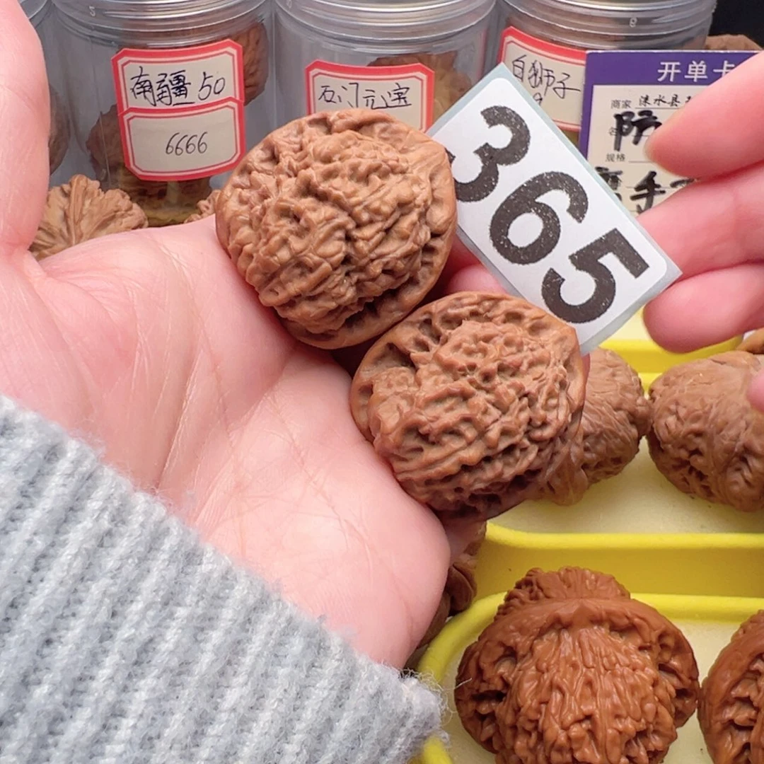 文玩核桃把件₀****²文玩365