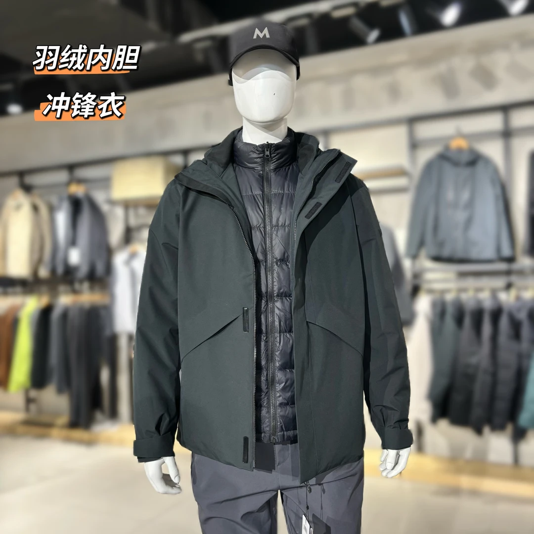 男式套羽绒冲锋衣防风防水三合一秋冬保暖可拆卸两件套牧高笛户外