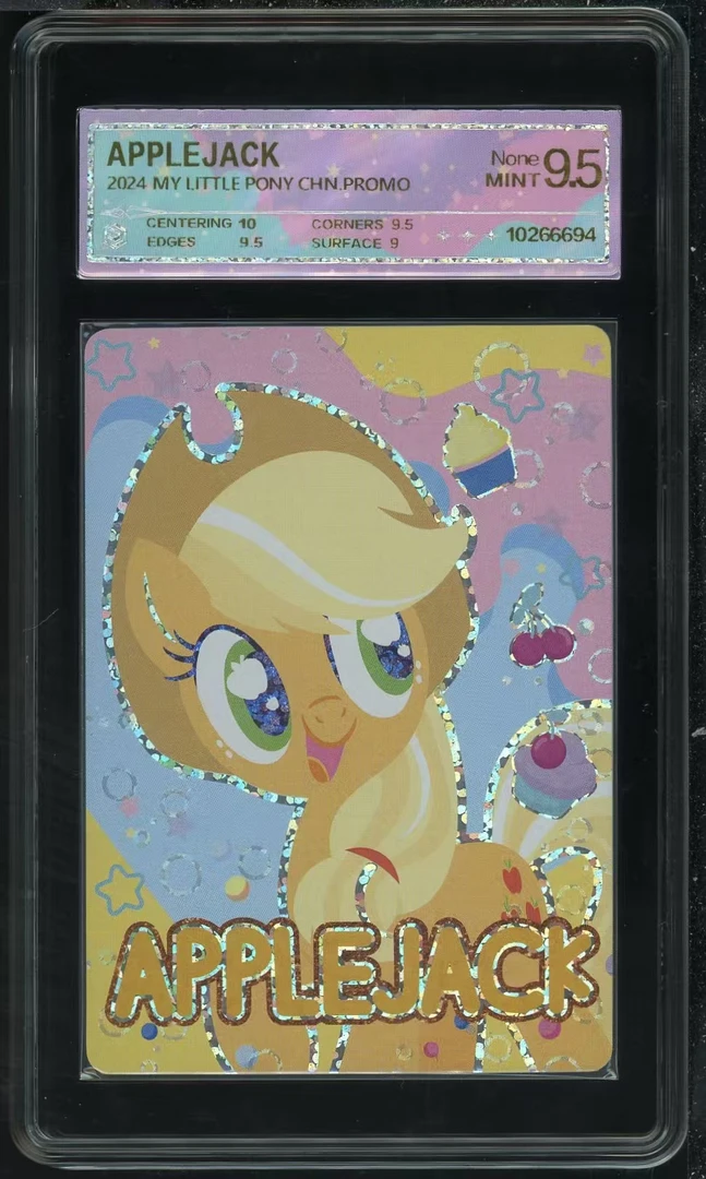 饼干卡苹果19 评级卡牌一张