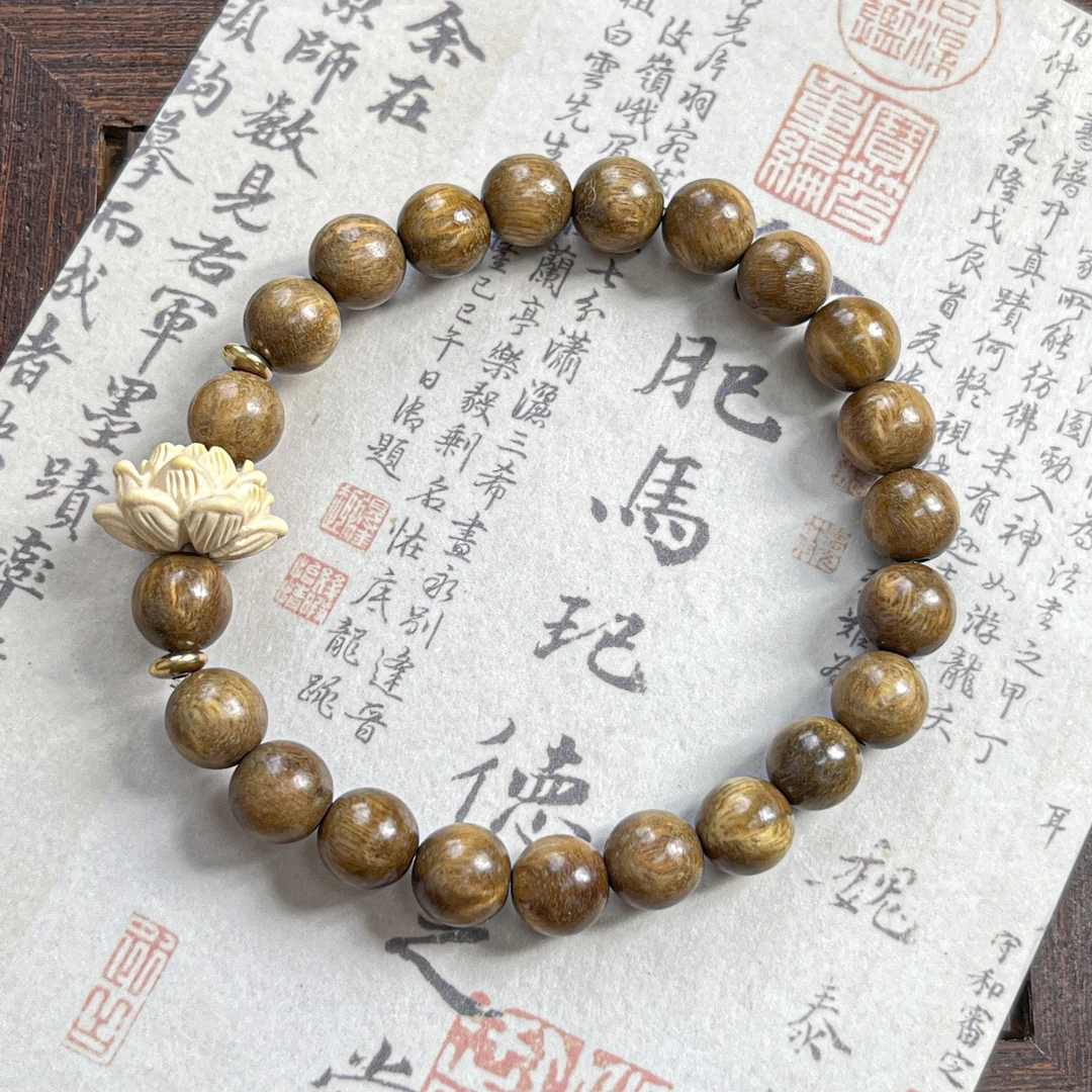 【灵月阁木作】绿檀好运连连手串8mm文玩必备小物件串珠文玩手盘