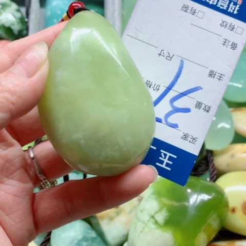 蛇纹石玉未镶嵌手把件