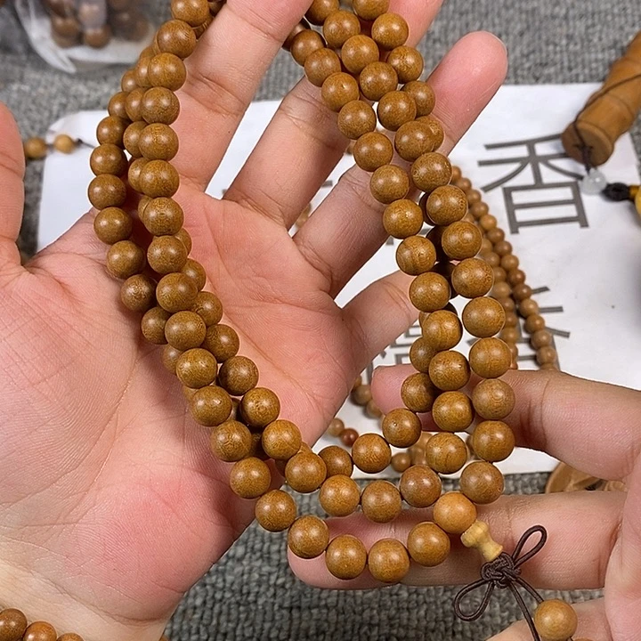 檀香木手串/手链老山檀香老料0.8/108圆珠微瑕疵