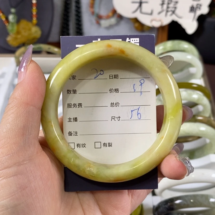 【闪购商品】蛇纹石玉手镯未镶嵌