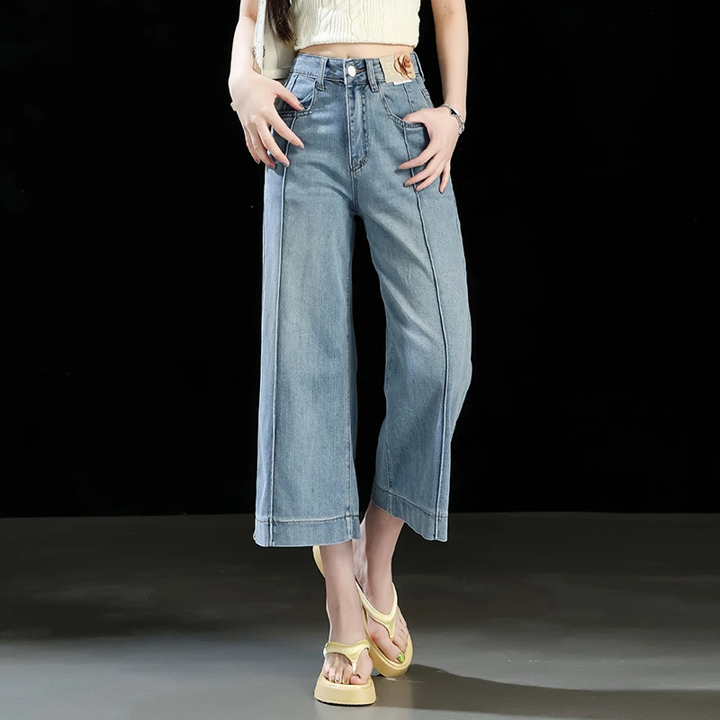 阔腿牛仔裤女九分小个子2025年夏季薄款高腰宽松高级感直筒裤中裤