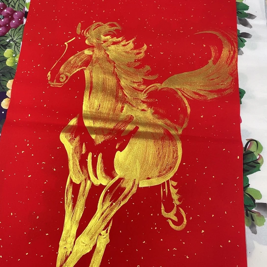 国画国画作品书法作品原稿三尺金粉马