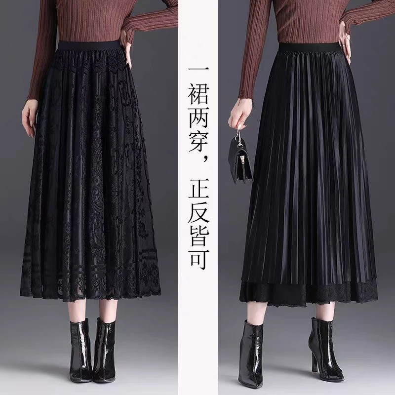植绒印花蕾丝半身裙女秋冬2025新款丝绒光泽大摆裙两面穿百褶裙子