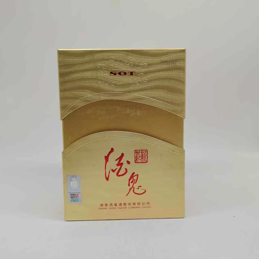 2002年金字酒鬼酒 50% 15086