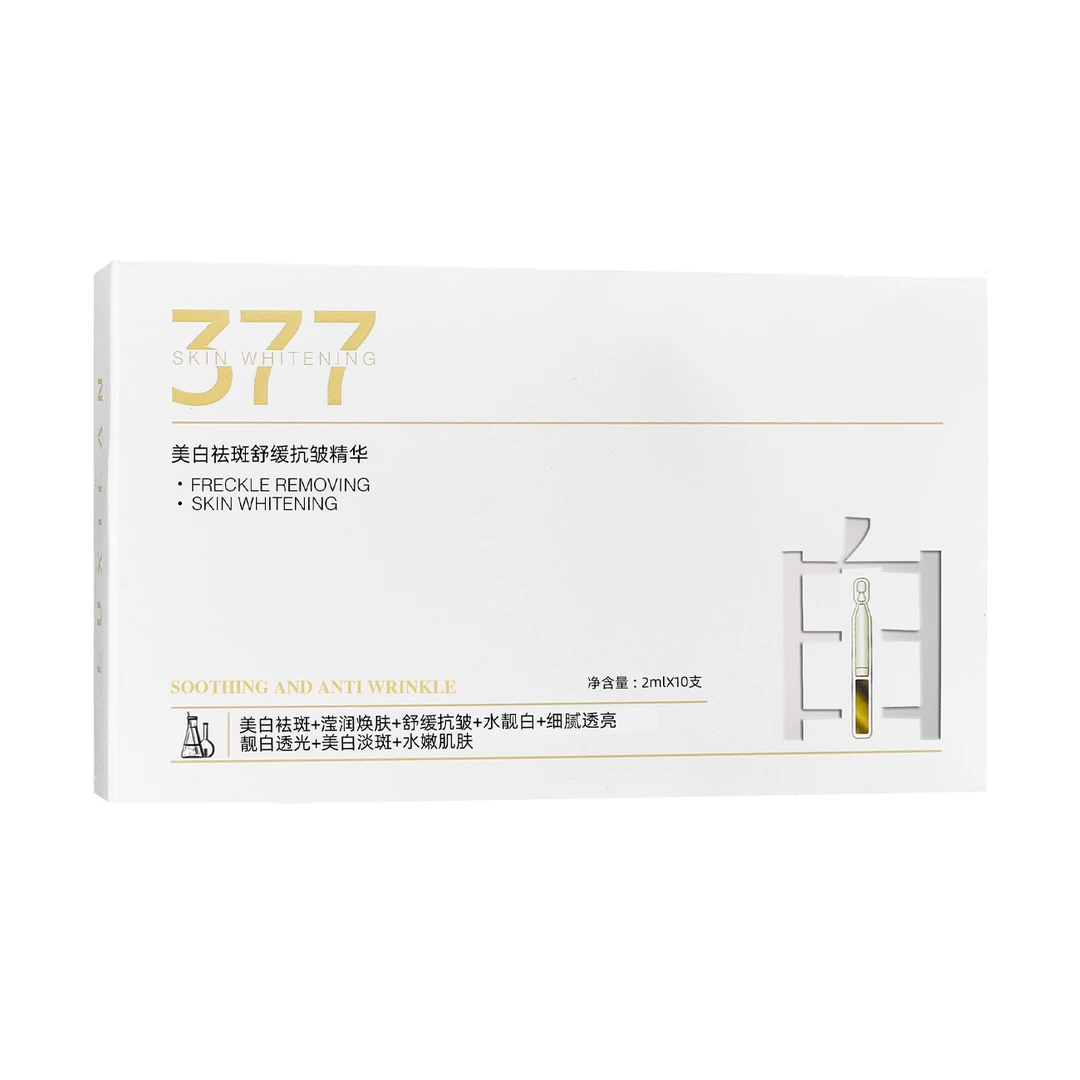 377舒缓抗皱精华