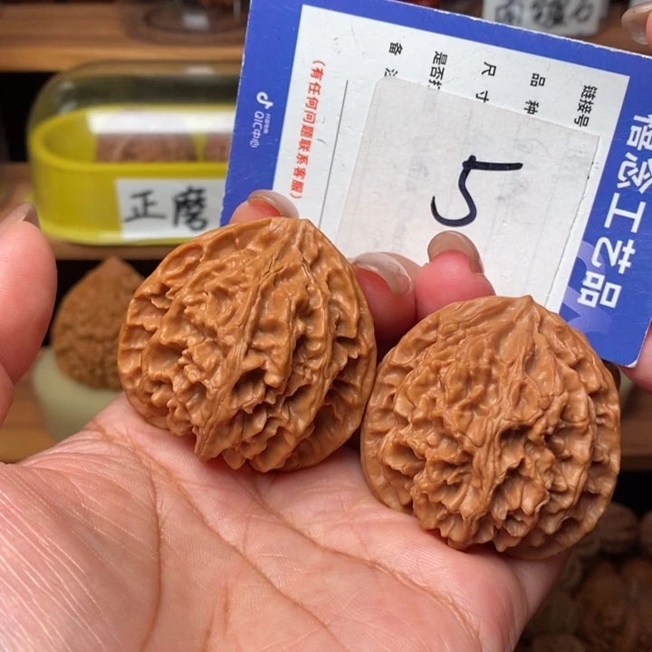 文玩核桃吊坠42苹果园