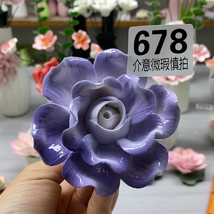 陶瓷陶瓷材料加工