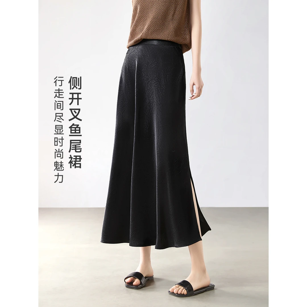 沫晗依美【粼粼光泽缎面裙】休闲都市25夏季高腰松紧显瘦百搭长半裙