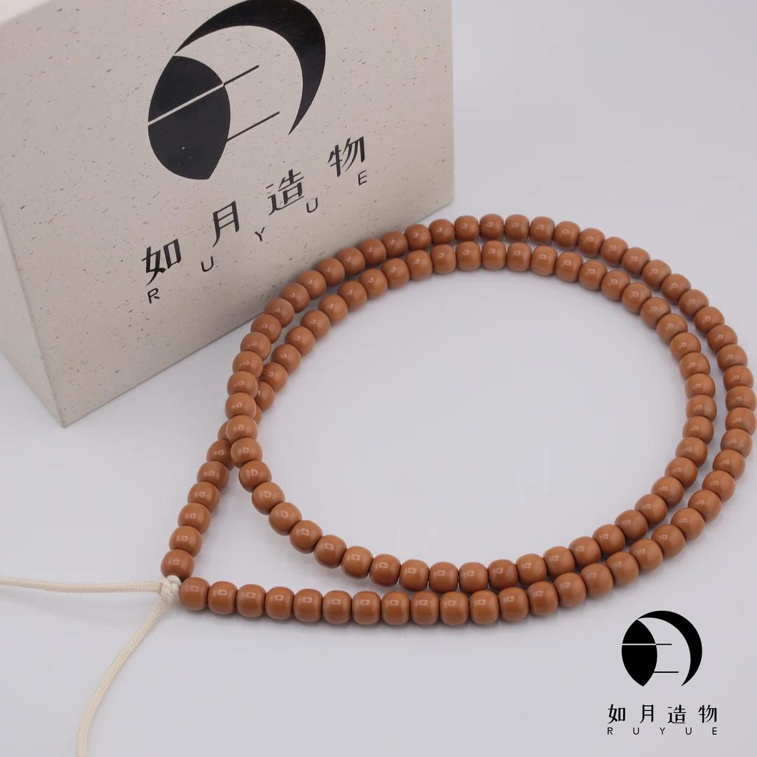 【如月出品】老挝 核尖108-尺寸7.6mm-老型-极限弧-云顶级