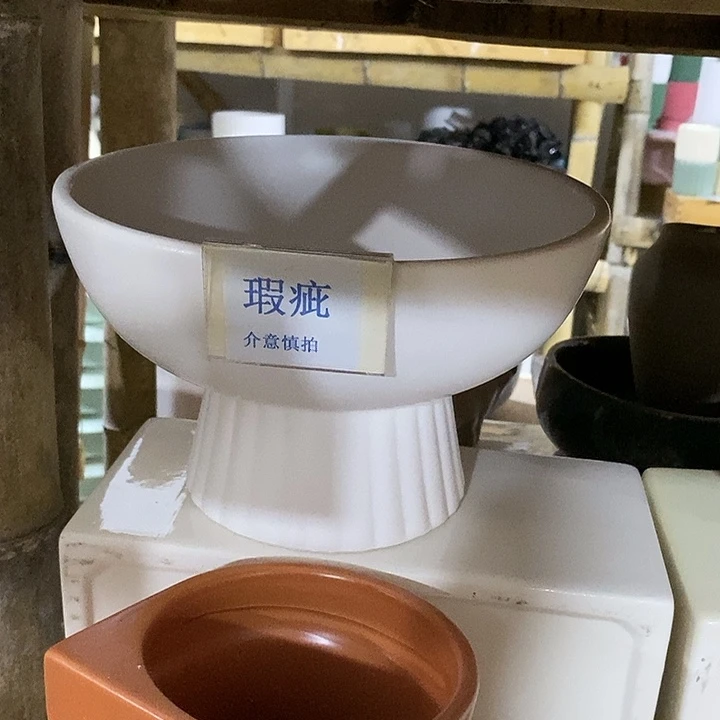 紫砂花盆多肉瑕疵盆有孔。