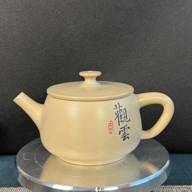 建水紫陶名家书法题字白泥壶宽口汉瓦280毫升