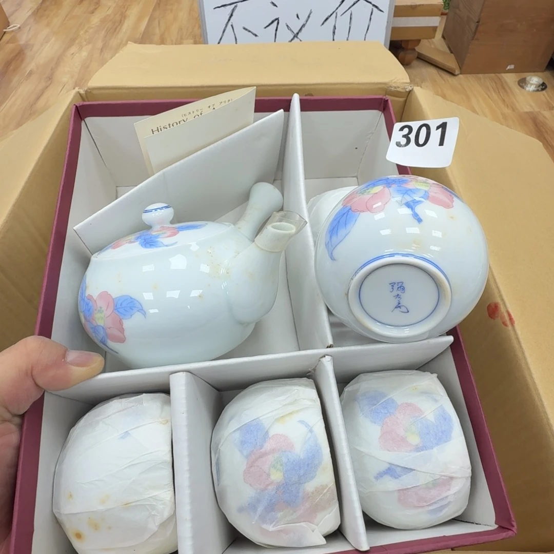 瓷片工艺品摆件瓷器摆件正能量