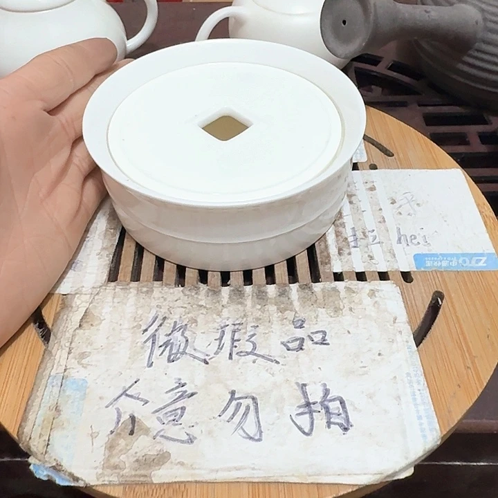 紫砂瑕疵品介意不要下单