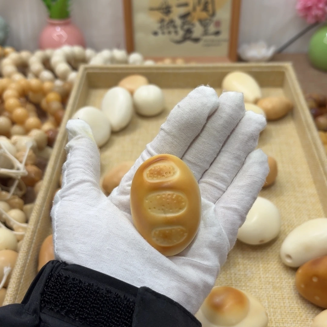 菩提根/象牙果吊坠牙果瑕疵面包把件298