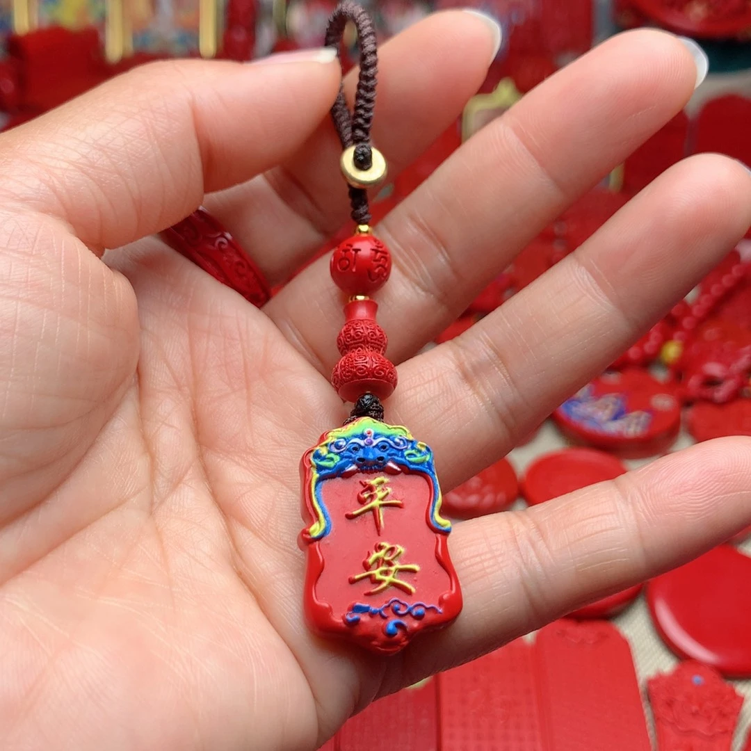 天然辰砂工艺品朱砂钥匙扣