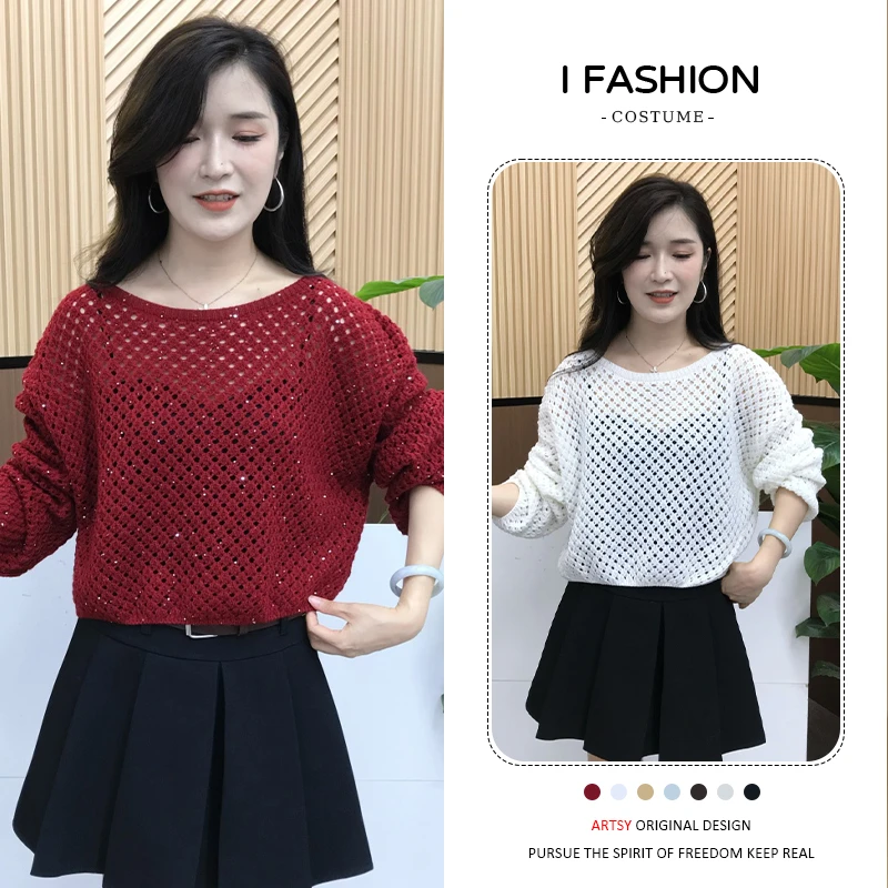 2026年春秋新款设计感百搭长袖镂空针织衫女宽松减龄显瘦气质上衣