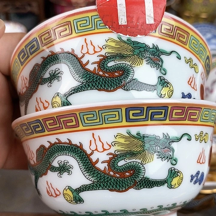 景德镇陶瓷藏式茶碗